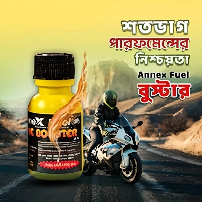 Annex Fuel Octane Booster 60ml for Motorcycle & Car (1Pcs)
