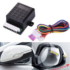 Car Smart Auto Mirror Folding Module – Lock to Fold, Auto Close Device