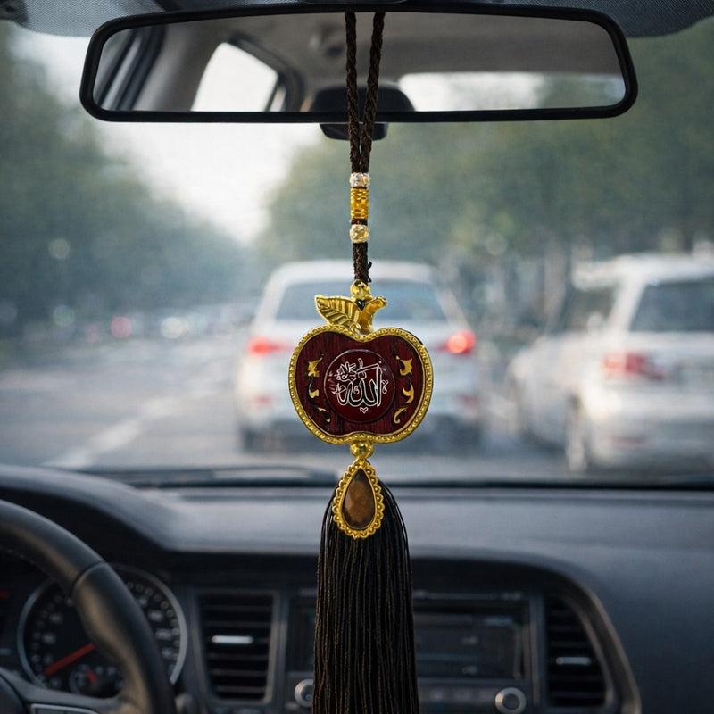 Islamic Car Hanging Ornament with Ayatul Kursi & Allah Calligraphy