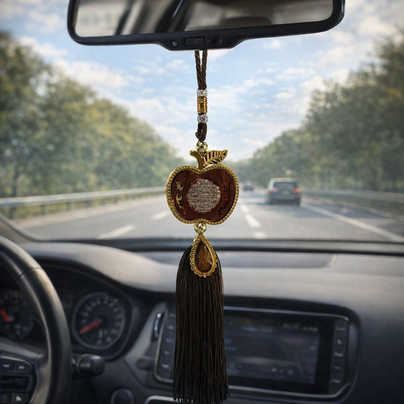 Islamic Car Hanging Ornament with Ayatul Kursi & Allah Calligraphy