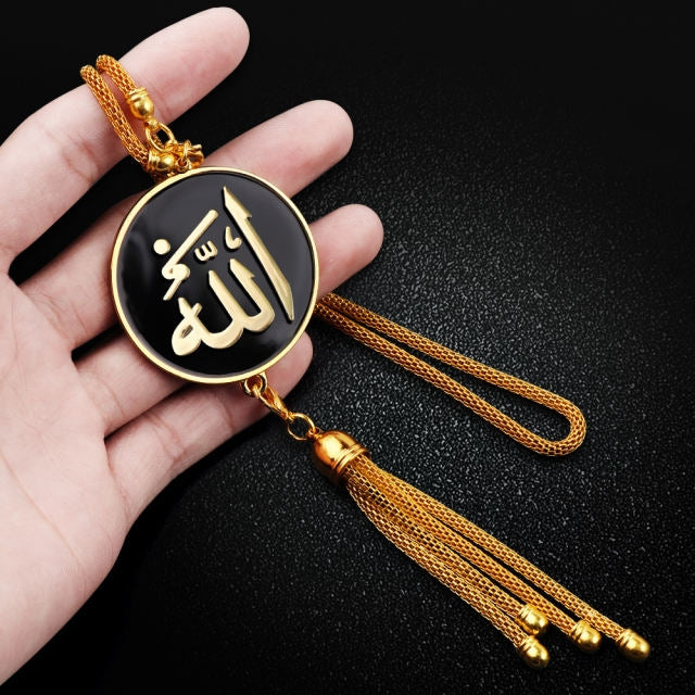 Car Hanging Decor Chain With Allah: Islamic car hanging ornament: Allah Chain Metal Pendant