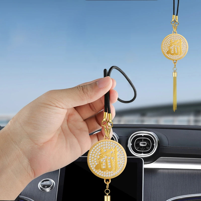 Car Hanging Decor Allah And Mohammad sa