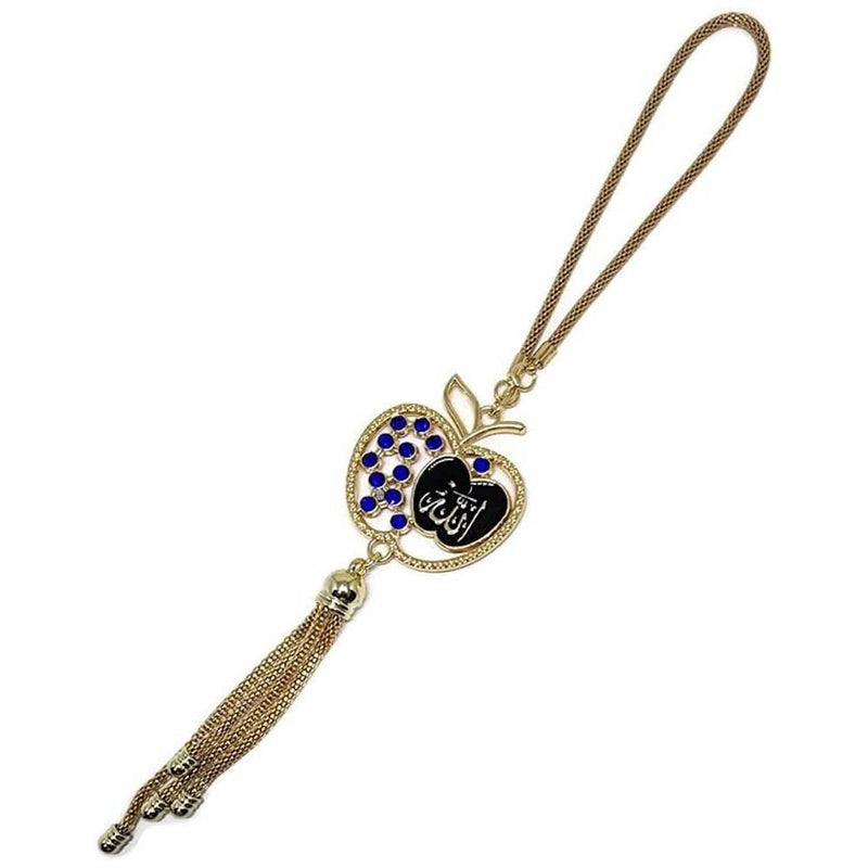 Car Ornament Rear Mirror Hanging Décor Apple Shaped Allah Muhammad Names Double Side Metal