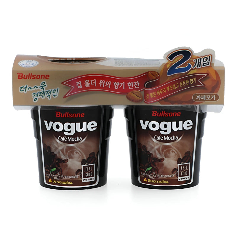 Bullsone Vogue Gel Perfume Air Freshener 2pcs Long-Lasting Luxury Fragrance for Cars and Homes