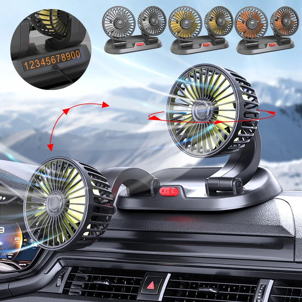 Car Double Fan – Dual Airflow Cooling Fan with Number Card