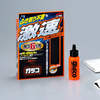 Soft99 Glaco Quick Type Water Repellent – Ultimate Car Windshield and Glass Protection
