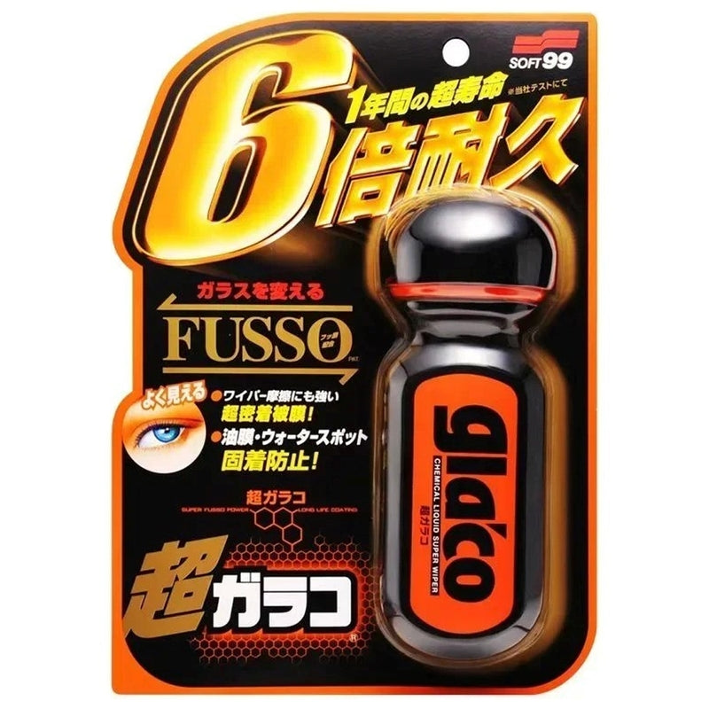SOFT99 Ultra Glaco Waterproof Glass Sealant – Crystal Clear Vision in Every time