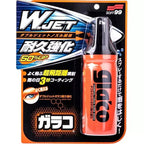 Soft99 Glaco W-Jet Strong Spray – Advanced Glass Coating for Spotless Visibility