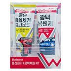 Bullsone Car Scratch Remover (Step 1) + Car Finish Polish (Step 3) 200g kit made in Korea