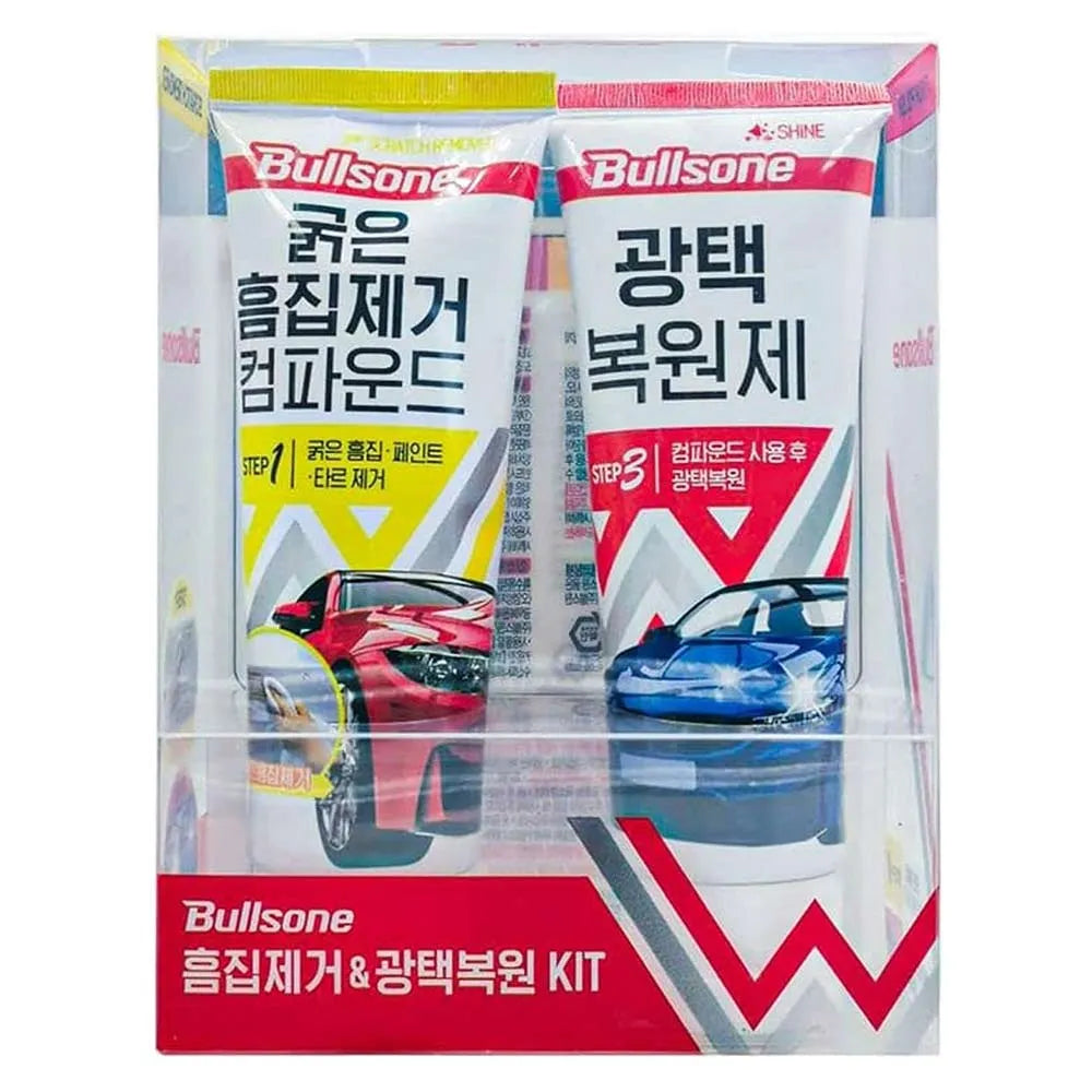 Bullsone Car Scratch Remover (Step 1) + Car Finish Polish (Step 3) 200g kit made in Korea