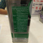 Toyota Genuine Auto Transmission AT Fluid T-IV 4L