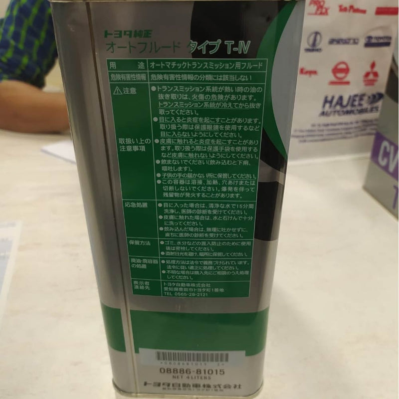 Toyota Genuine Auto Transmission AT Fluid T-IV 4L