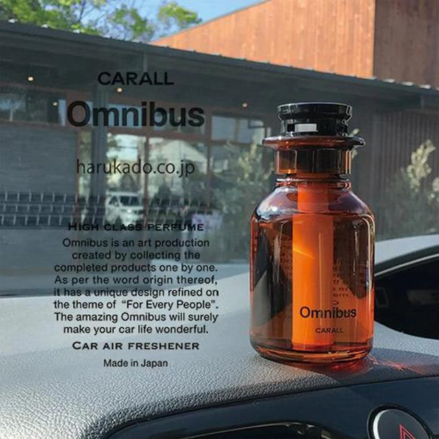 CARALL Omnibus Car Perfume Rich Magnolia And Luxury Amber