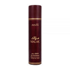 Ahsan air freshener Spray Dubai 300 ml