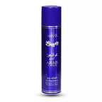 Ahsan air freshener Spray Dubai 300 ml