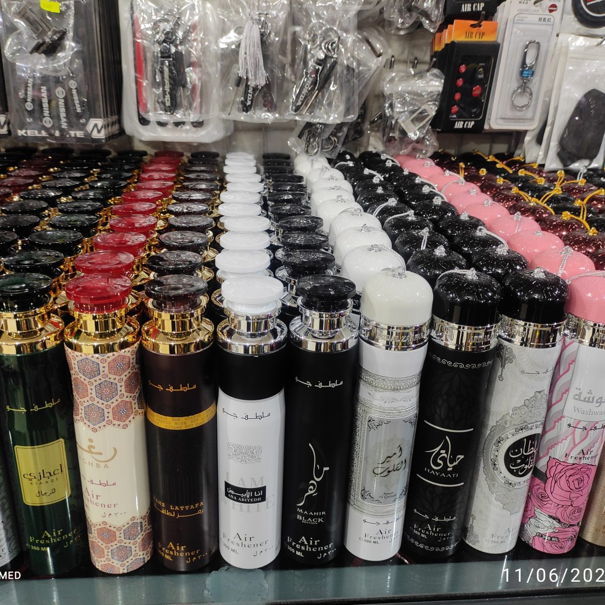 Dubai,Lattafa Air freshener Spray