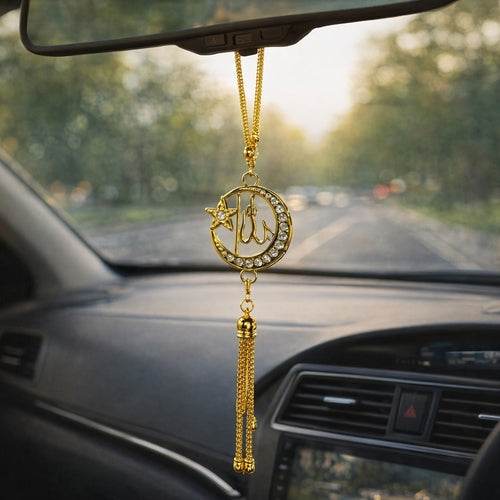 Moon Style Allah Decor