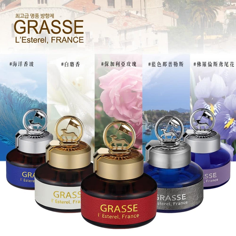 Bullsone Grasse Car Perfume Lésterel 100ml