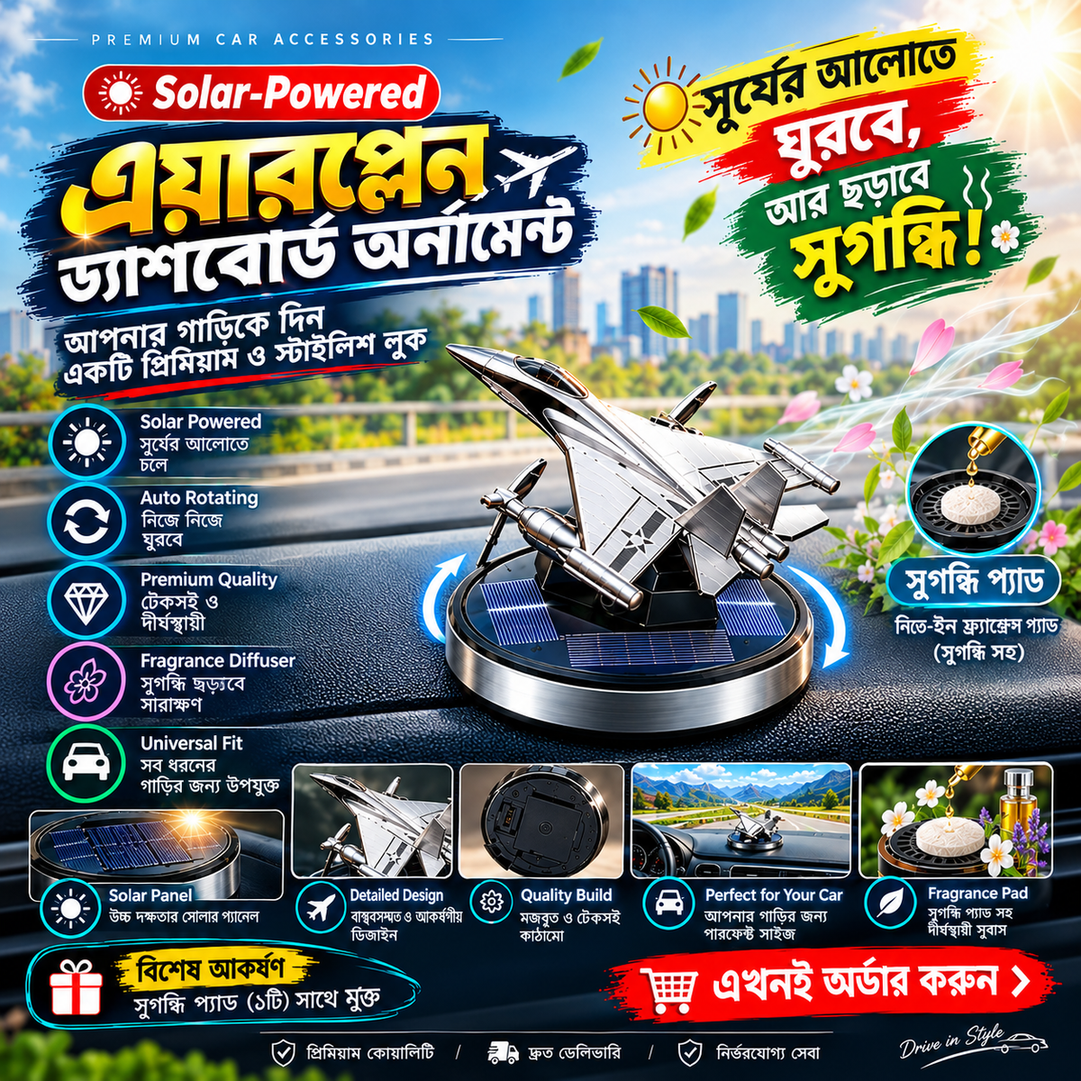 Solar-Powered Airplane Showpiece