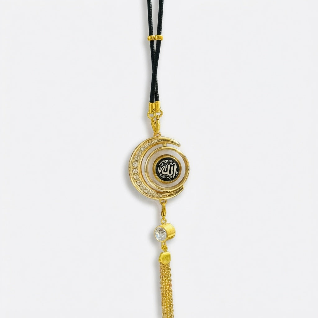 Car Premium Allah Logo Hanging Air Freshener – Long-Lasting Fragrance & Stylish Interior Look