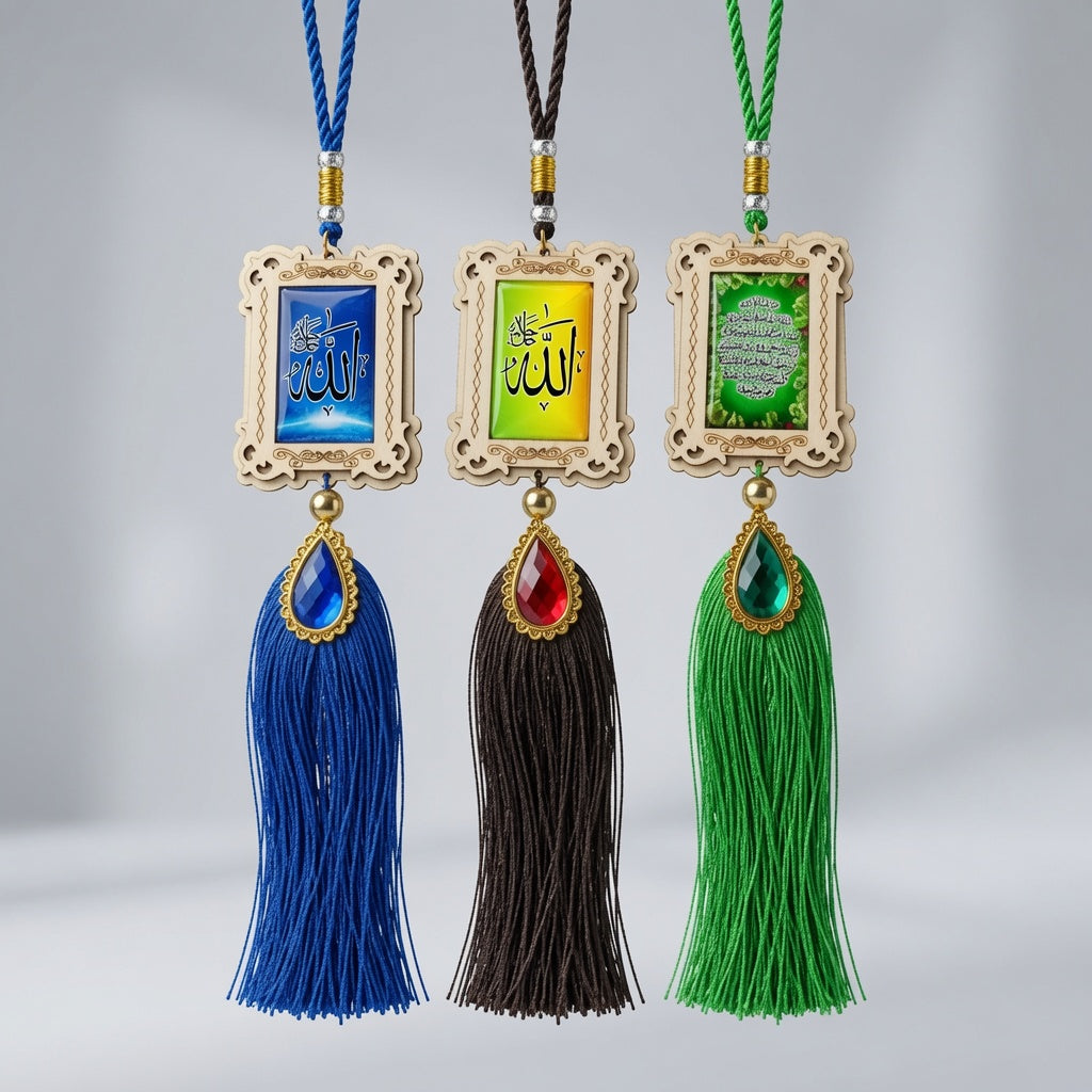 Car Wooden Square Shape Allah Hanging Decor