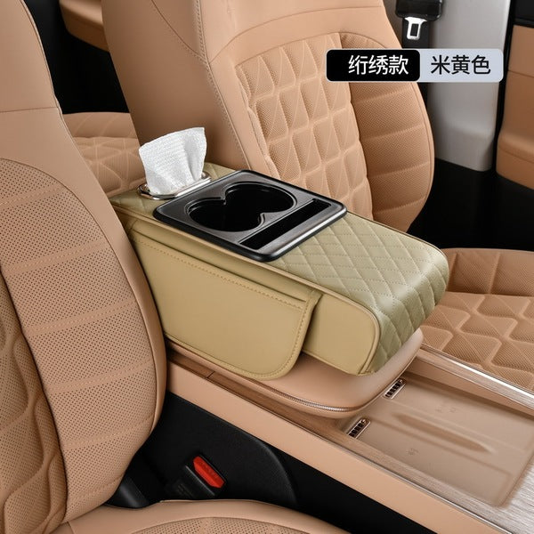 Luxury Car Rear Armrest Console Box | Built-in Cup Holder & Tissue Box | Ultimate Comfort & Style