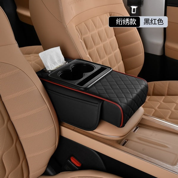 Luxury Car Rear Armrest Console Box | Built-in Cup Holder & Tissue Box | Ultimate Comfort & Style