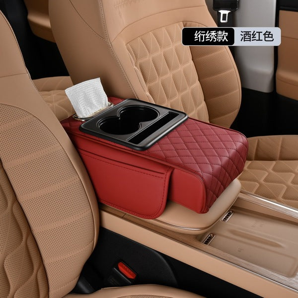 Luxury Car Rear Armrest Console Box | Built-in Cup Holder & Tissue Box | Ultimate Comfort & Style
