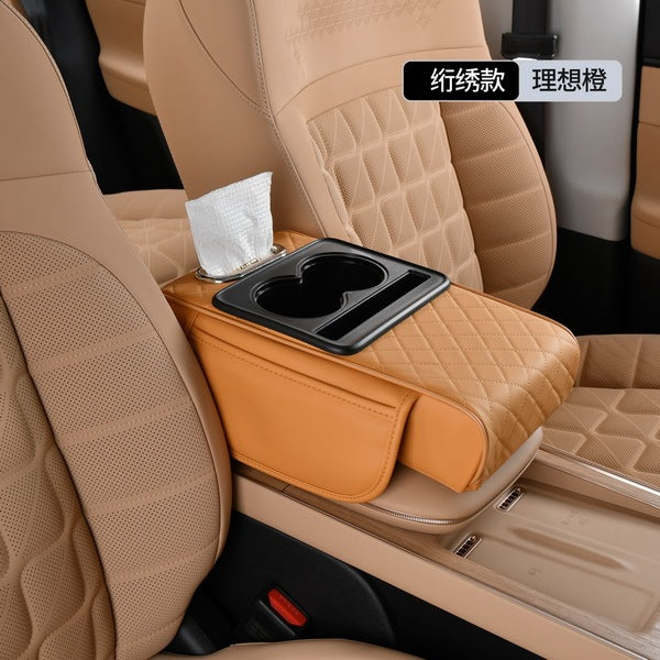Luxury Car Rear Armrest Console Box | Built-in Cup Holder & Tissue Box | Ultimate Comfort & Style