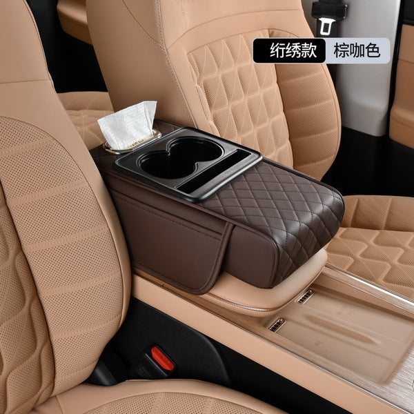Luxury Car Rear Armrest Console Box | Built-in Cup Holder & Tissue Box | Ultimate Comfort & Style