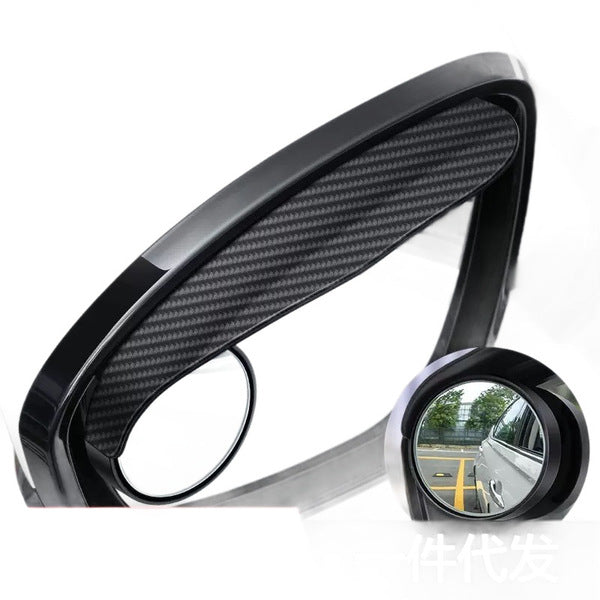 2Pcs Universal Car Rearview Sun Visor Rain Eyebrow Blind Spot Mirror Round Parking Mirror 360 Degree