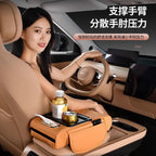 Luxury Car Rear Armrest Console Box | Built-in Cup Holder & Tissue Box | Ultimate Comfort & Style