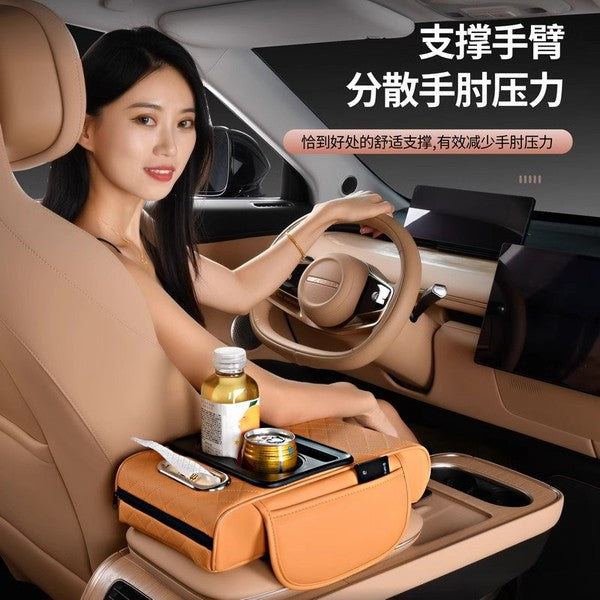 Luxury Car Rear Armrest Console Box | Built-in Cup Holder & Tissue Box | Ultimate Comfort & Style
