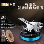 Solar-Powered Airplane Showpiece