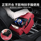 Luxury Car Rear Armrest Console Box | Built-in Cup Holder & Tissue Box | Ultimate Comfort & Style