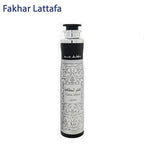 Arabic Dubai Air Freshener – Premium Car & Home Fragrance