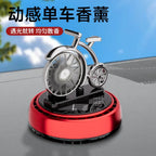 Solar Bicycle Car Perfume Ornament – Rotating Dashboard Decor